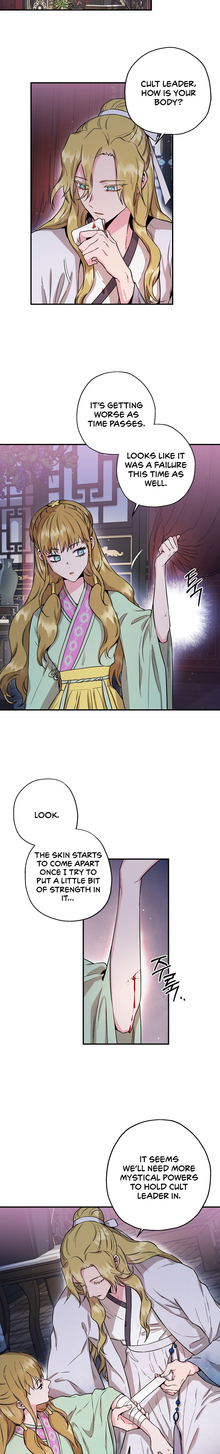 I'm a Martial Art Villainess, but I'm the Strongest! - Chapter 50 Page 4
