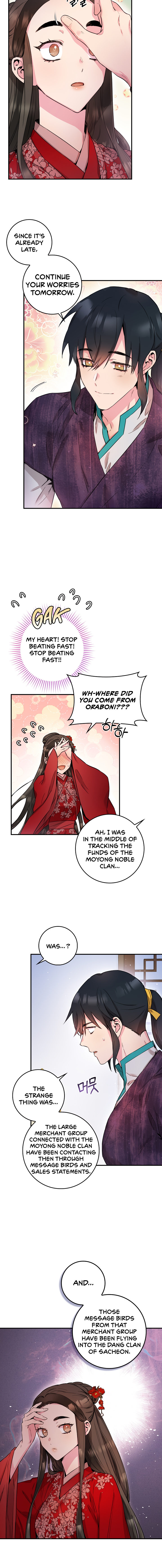 I'm a Martial Art Villainess, but I'm the Strongest! - Chapter 51 Page 13