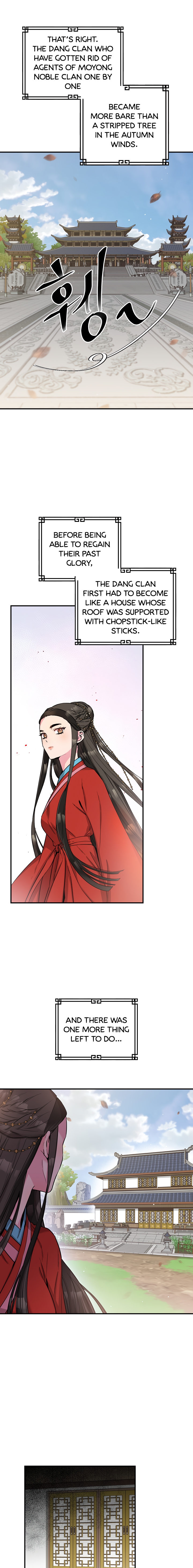 I'm a Martial Art Villainess, but I'm the Strongest! - Chapter 51 Page 3