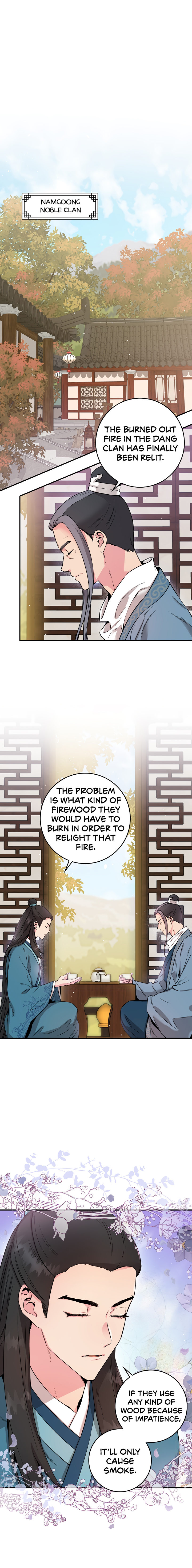I'm a Martial Art Villainess, but I'm the Strongest! - Chapter 51 Page 5