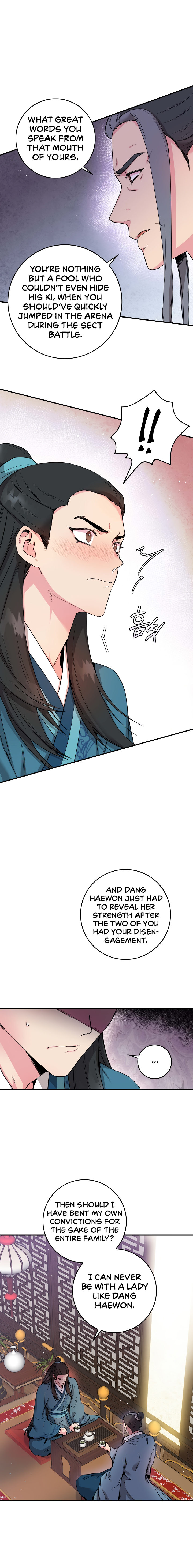 I'm a Martial Art Villainess, but I'm the Strongest! - Chapter 51 Page 7
