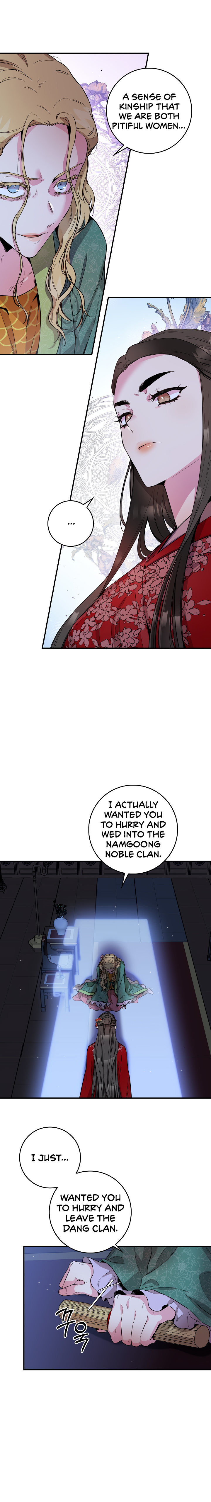 I'm a Martial Art Villainess, but I'm the Strongest! - Chapter 52 Page 7