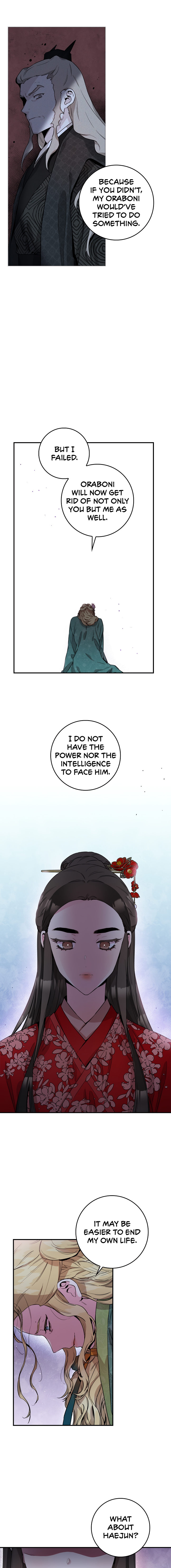 I'm a Martial Art Villainess, but I'm the Strongest! - Chapter 52 Page 8