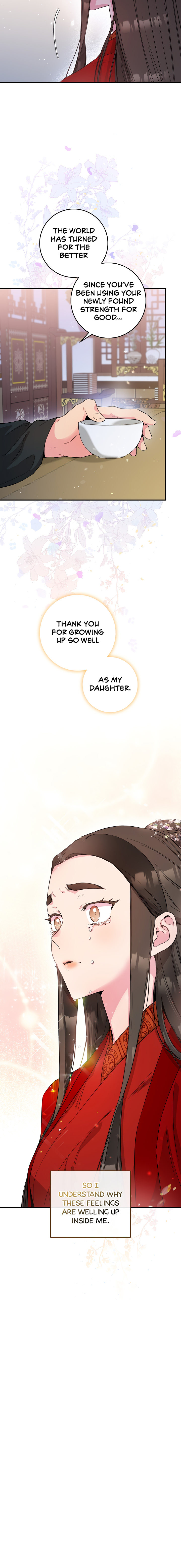 I'm a Martial Art Villainess, but I'm the Strongest! - Chapter 53 Page 16