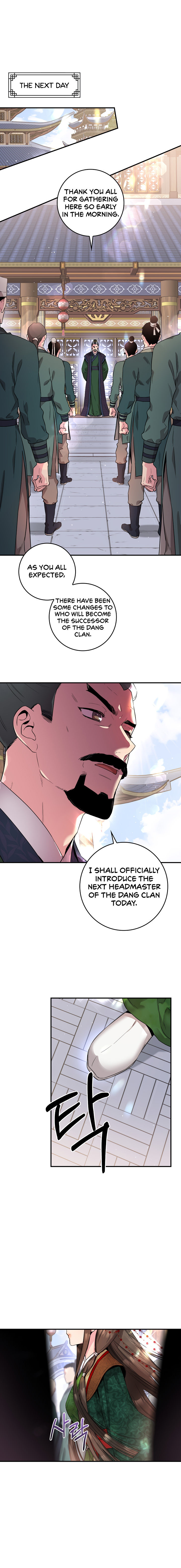 I'm a Martial Art Villainess, but I'm the Strongest! - Chapter 53 Page 17