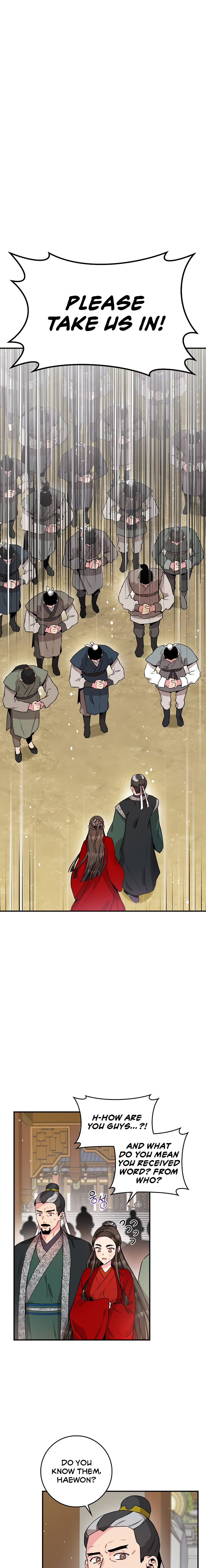 I'm a Martial Art Villainess, but I'm the Strongest! - Chapter 53 Page 2