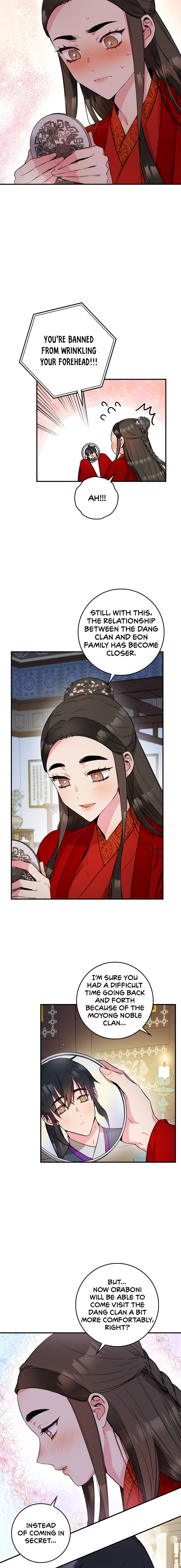 I'm a Martial Art Villainess, but I'm the Strongest! - Chapter 53 Page 6
