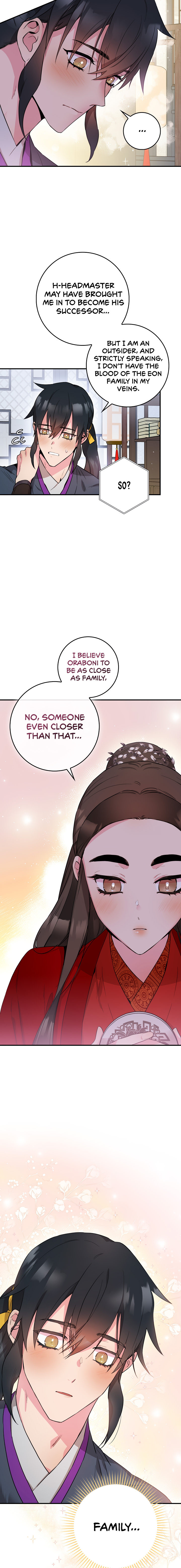 I'm a Martial Art Villainess, but I'm the Strongest! - Chapter 53 Page 7