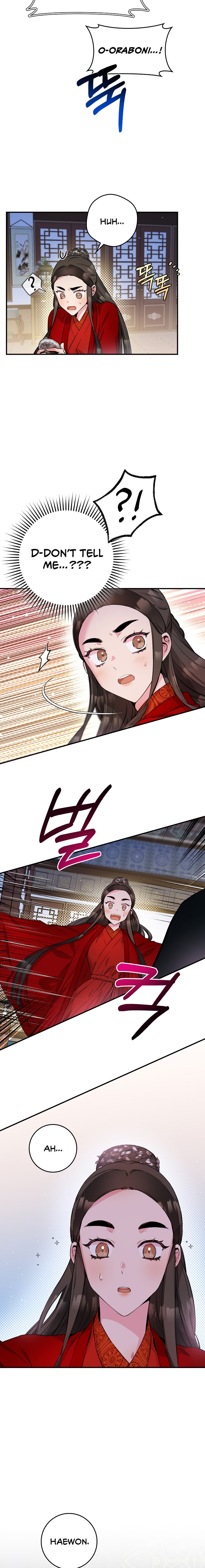 I'm a Martial Art Villainess, but I'm the Strongest! - Chapter 53 Page 9
