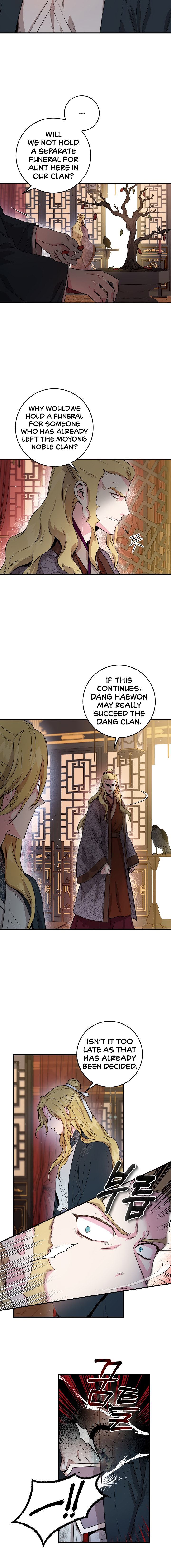 I'm a Martial Art Villainess, but I'm the Strongest! - Chapter 54 Page 10