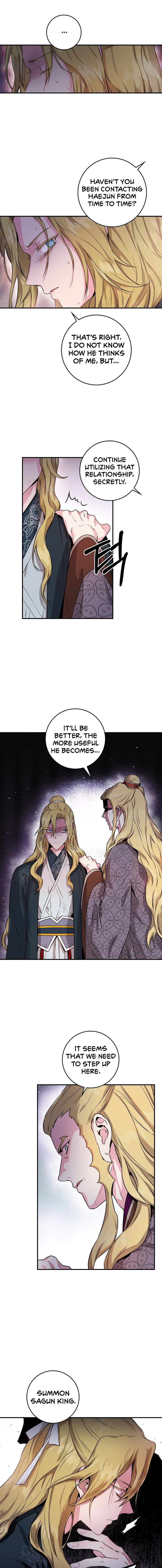 I'm a Martial Art Villainess, but I'm the Strongest! - Chapter 54 Page 11