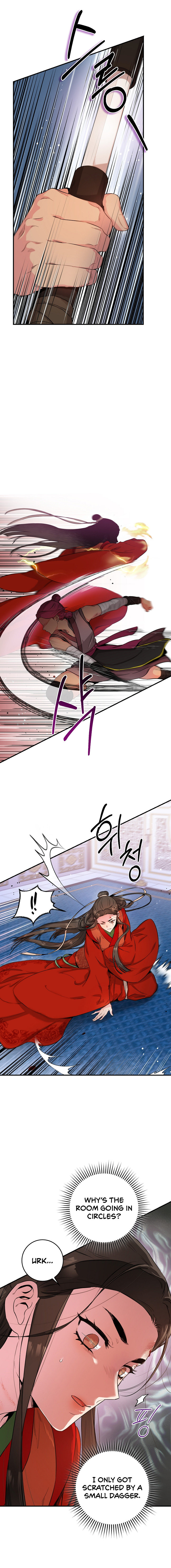 I'm a Martial Art Villainess, but I'm the Strongest! - Chapter 55 Page 12