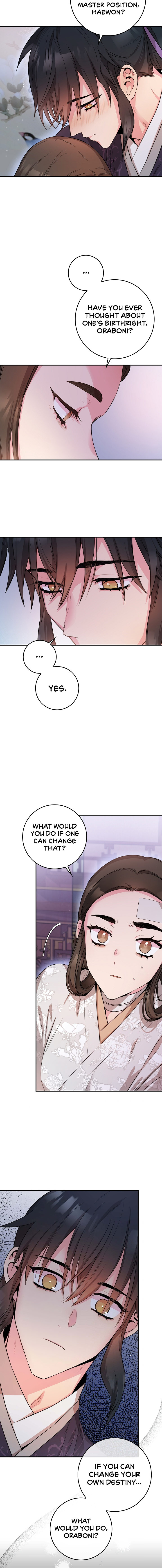 I'm a Martial Art Villainess, but I'm the Strongest! - Chapter 56 Page 15