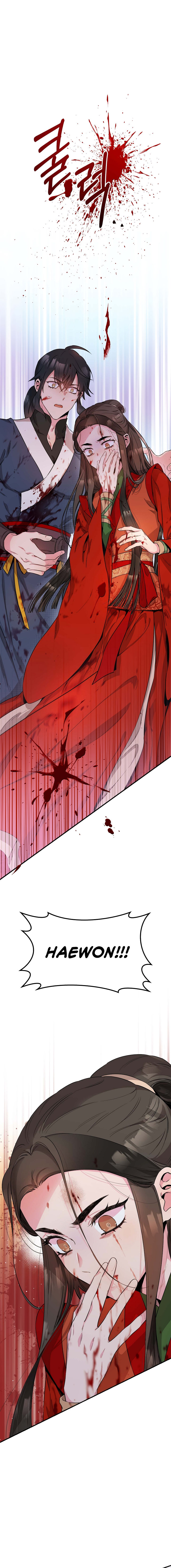 I'm a Martial Art Villainess, but I'm the Strongest! - Chapter 56 Page 2
