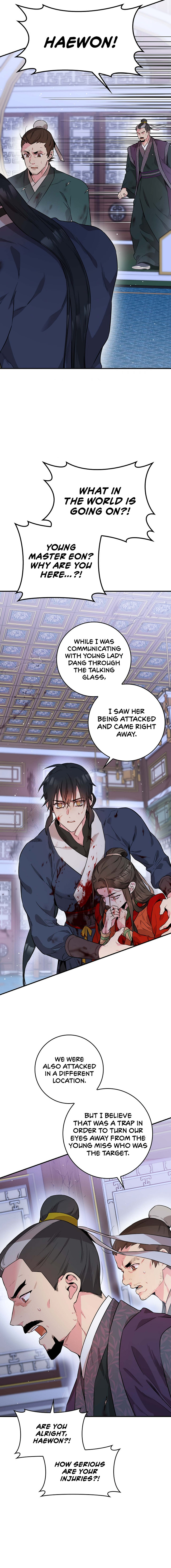I'm a Martial Art Villainess, but I'm the Strongest! - Chapter 56 Page 3