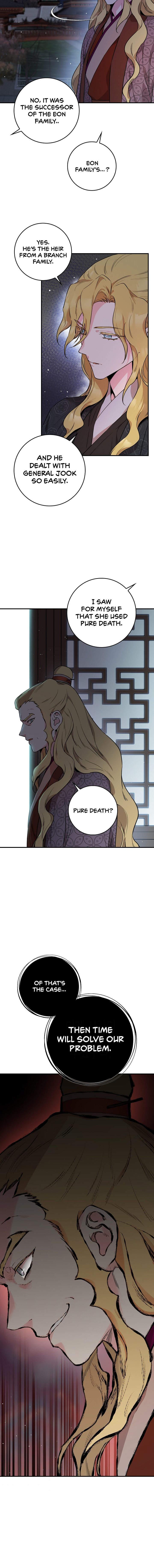 I'm a Martial Art Villainess, but I'm the Strongest! - Chapter 56 Page 7