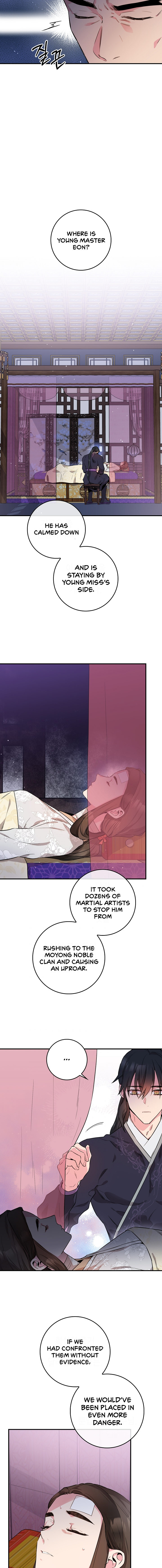 I'm a Martial Art Villainess, but I'm the Strongest! - Chapter 56 Page 9