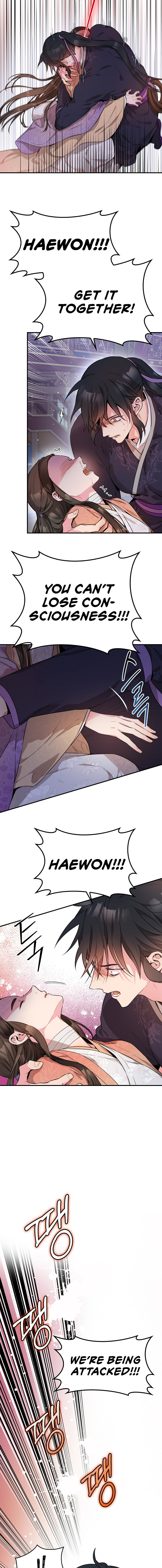 I'm a Martial Art Villainess, but I'm the Strongest! - Chapter 57 Page 15