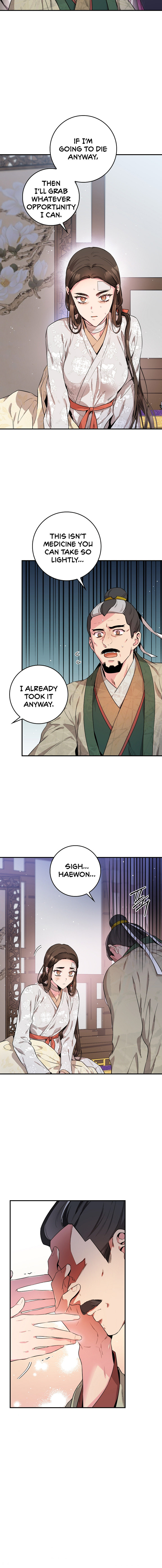 I'm a Martial Art Villainess, but I'm the Strongest! - Chapter 57 Page 9