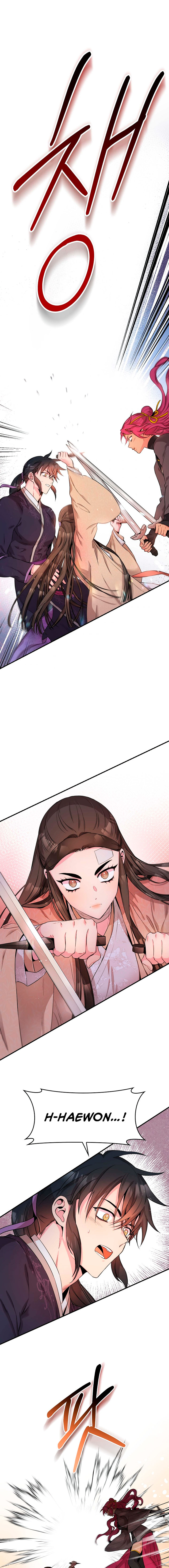 I'm a Martial Art Villainess, but I'm the Strongest! - Chapter 58 Page 17