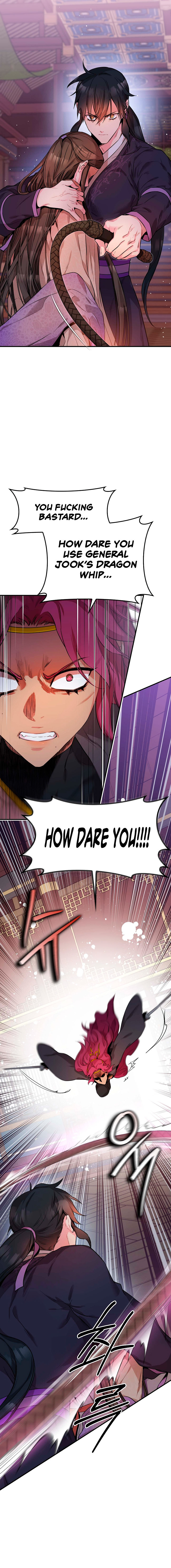 I'm a Martial Art Villainess, but I'm the Strongest! - Chapter 58 Page 5