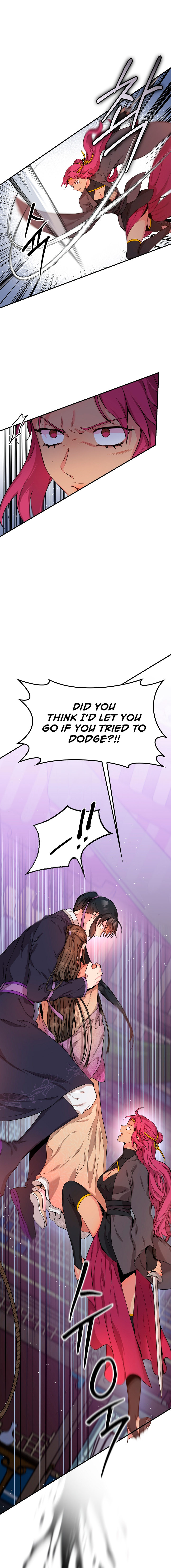 I'm a Martial Art Villainess, but I'm the Strongest! - Chapter 58 Page 6