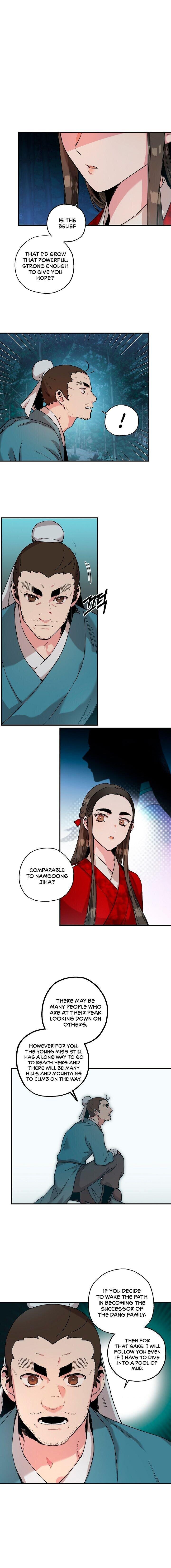 I'm a Martial Art Villainess, but I'm the Strongest! - Chapter 6 Page 7