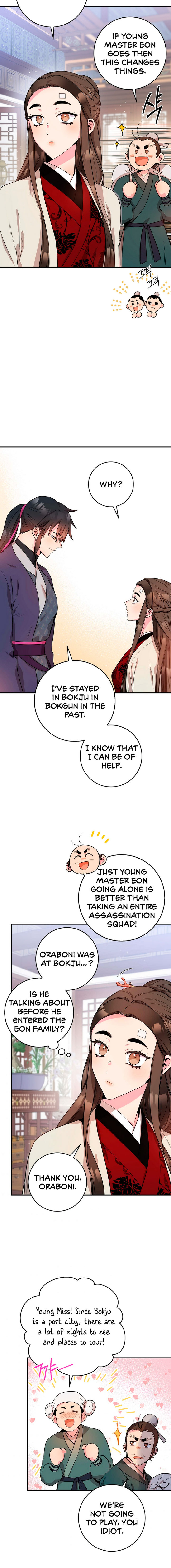 I'm a Martial Art Villainess, but I'm the Strongest! - Chapter 60 Page 15