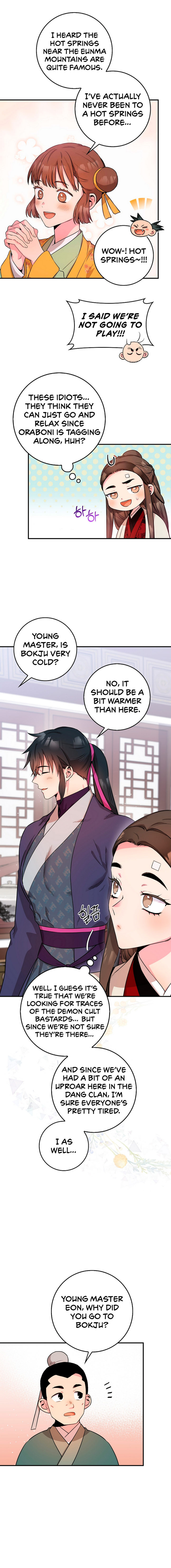 I'm a Martial Art Villainess, but I'm the Strongest! - Chapter 60 Page 16