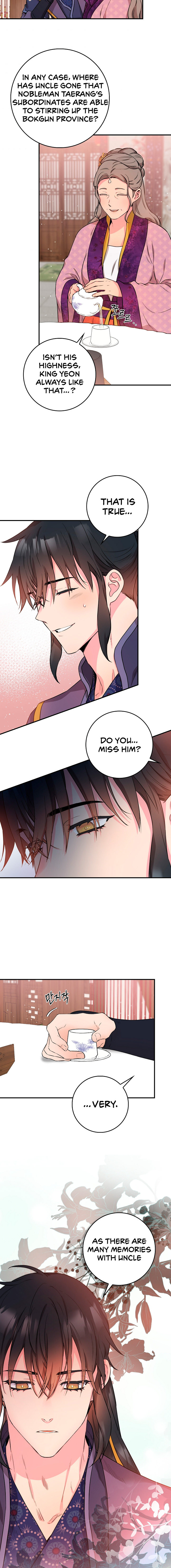 I'm a Martial Art Villainess, but I'm the Strongest! - Chapter 61 Page 15