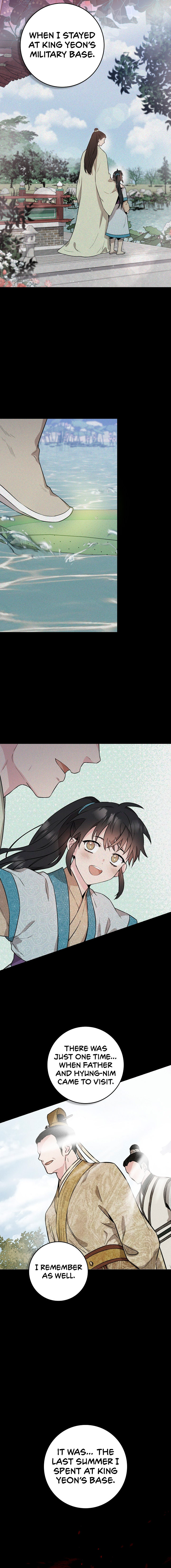 I'm a Martial Art Villainess, but I'm the Strongest! - Chapter 61 Page 16
