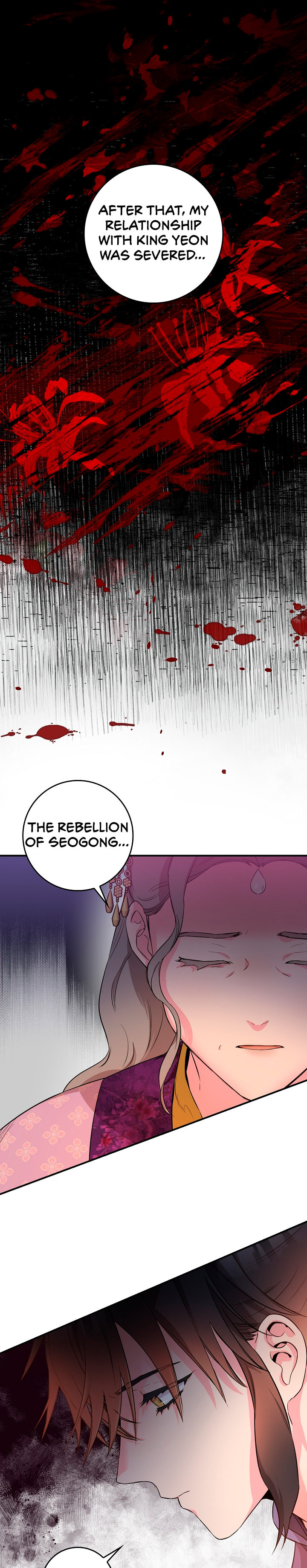 I'm a Martial Art Villainess, but I'm the Strongest! - Chapter 61 Page 17