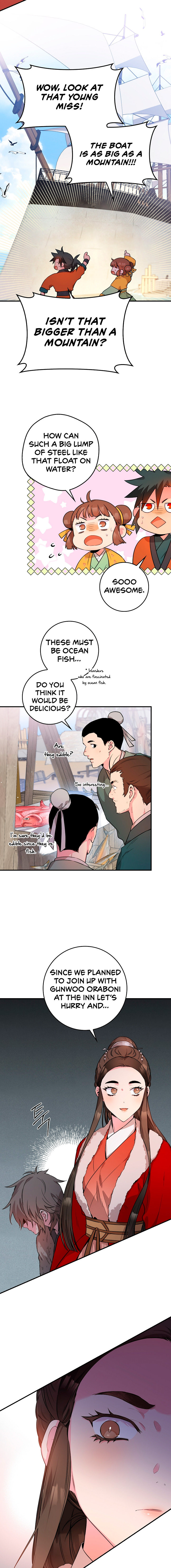 I'm a Martial Art Villainess, but I'm the Strongest! - Chapter 61 Page 5