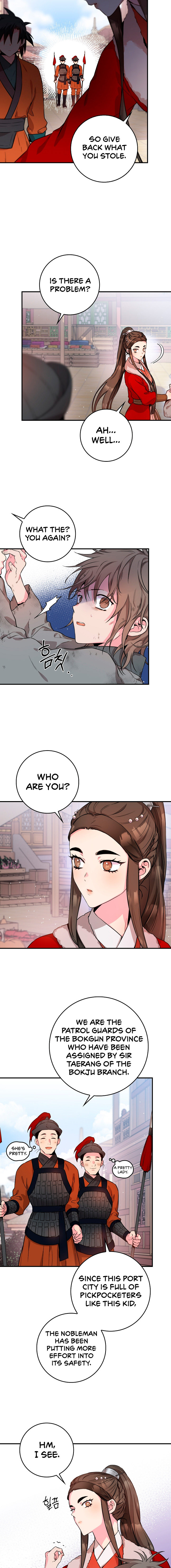 I'm a Martial Art Villainess, but I'm the Strongest! - Chapter 61 Page 7