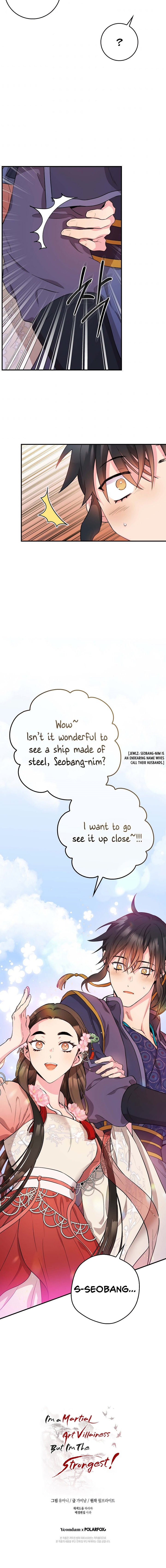 I'm a Martial Art Villainess, but I'm the Strongest! - Chapter 62 Page 16