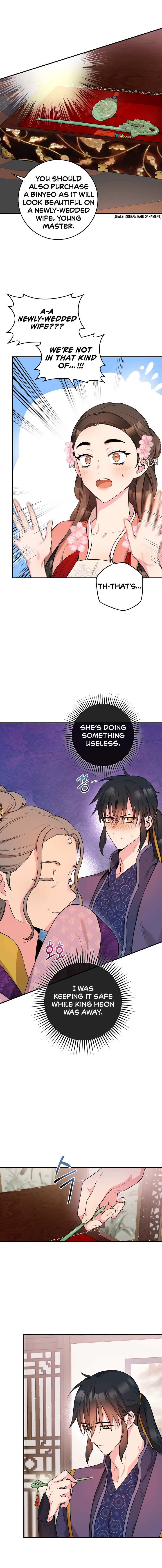 I'm a Martial Art Villainess, but I'm the Strongest! - Chapter 62 Page 5