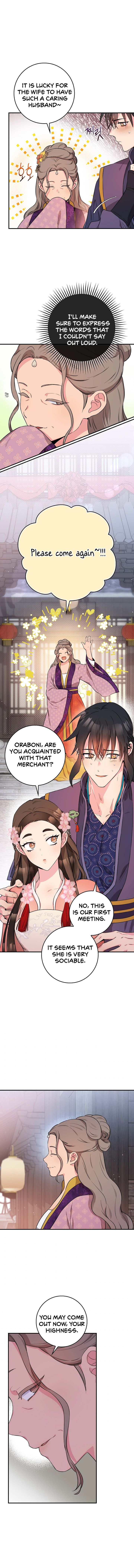 I'm a Martial Art Villainess, but I'm the Strongest! - Chapter 62 Page 8