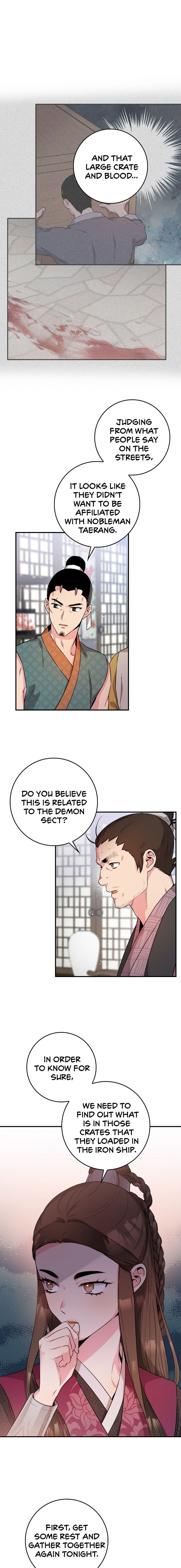 I'm a Martial Art Villainess, but I'm the Strongest! - Chapter 63 Page 12