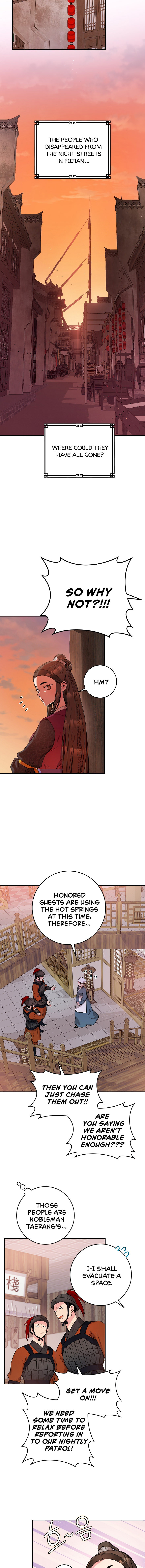 I'm a Martial Art Villainess, but I'm the Strongest! - Chapter 63 Page 14