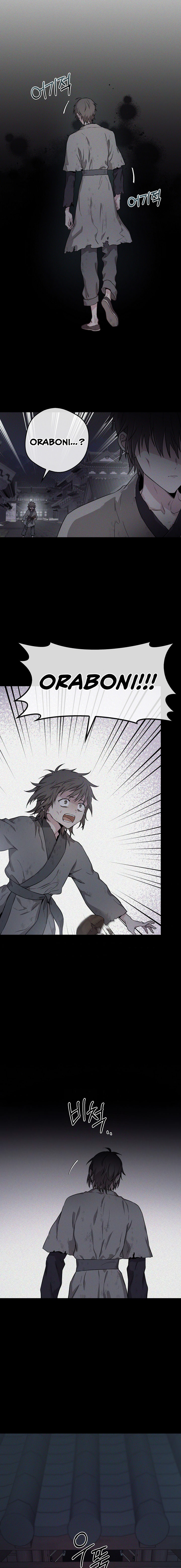 I'm a Martial Art Villainess, but I'm the Strongest! - Chapter 63 Page 8