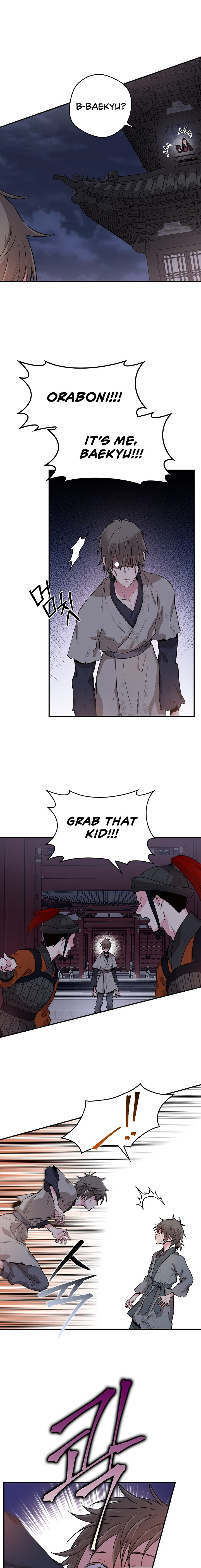 I'm a Martial Art Villainess, but I'm the Strongest! - Chapter 64 Page 14