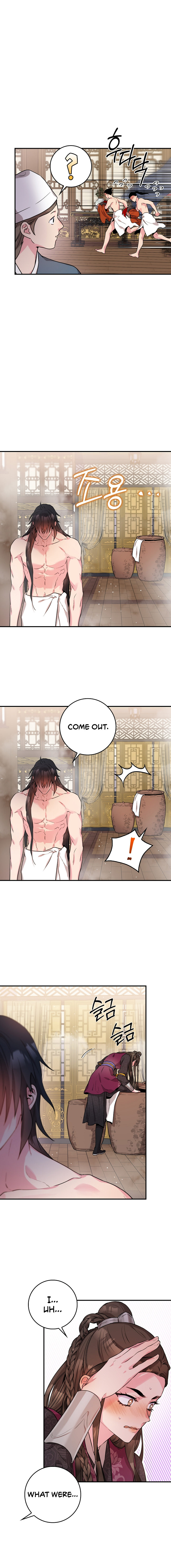 I'm a Martial Art Villainess, but I'm the Strongest! - Chapter 64 Page 7