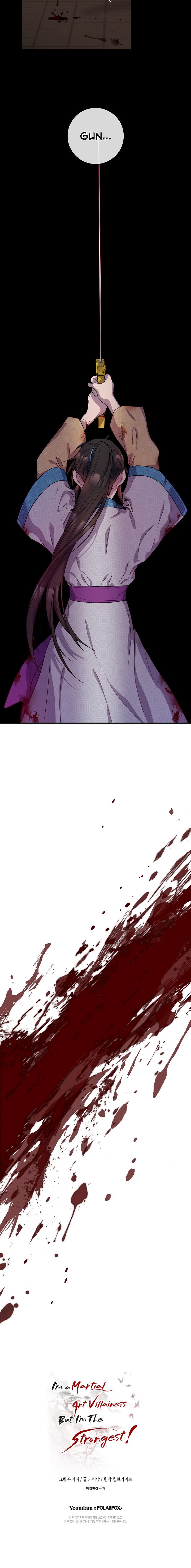 I'm a Martial Art Villainess, but I'm the Strongest! - Chapter 65 Page 16