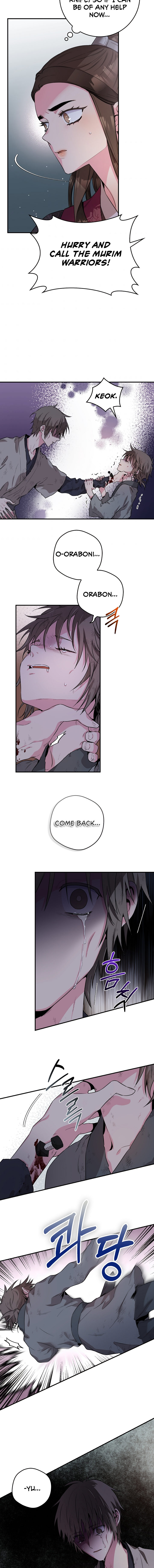 I'm a Martial Art Villainess, but I'm the Strongest! - Chapter 65 Page 3