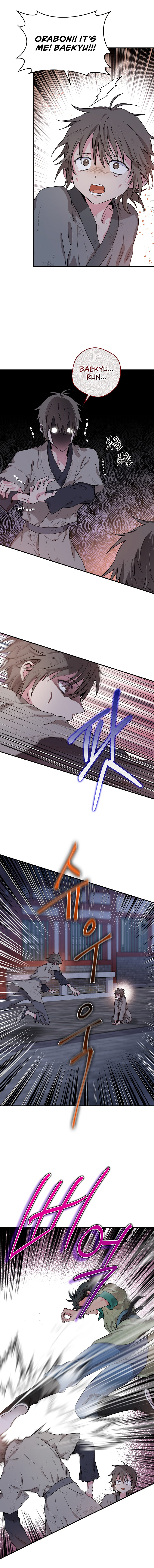 I'm a Martial Art Villainess, but I'm the Strongest! - Chapter 65 Page 5
