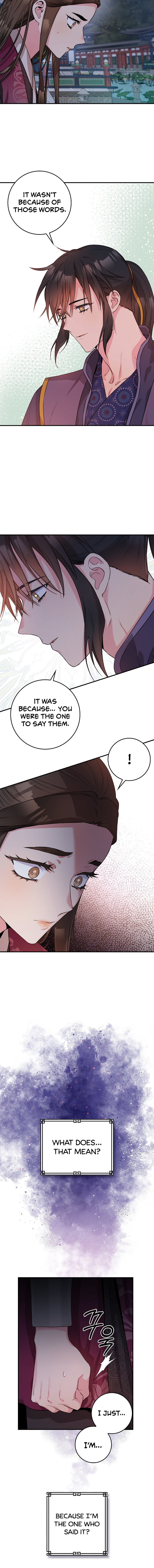 I'm a Martial Art Villainess, but I'm the Strongest! - Chapter 66 Page 13