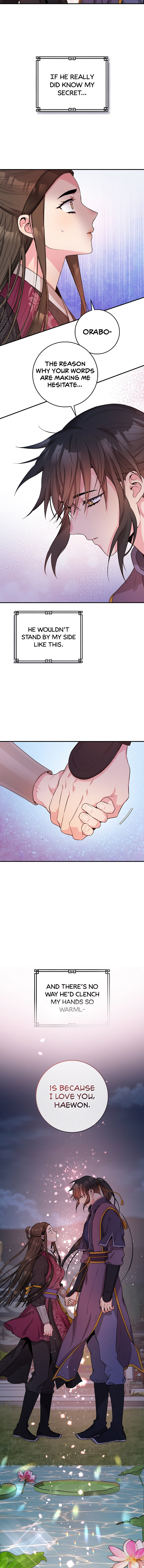 I'm a Martial Art Villainess, but I'm the Strongest! - Chapter 66 Page 15