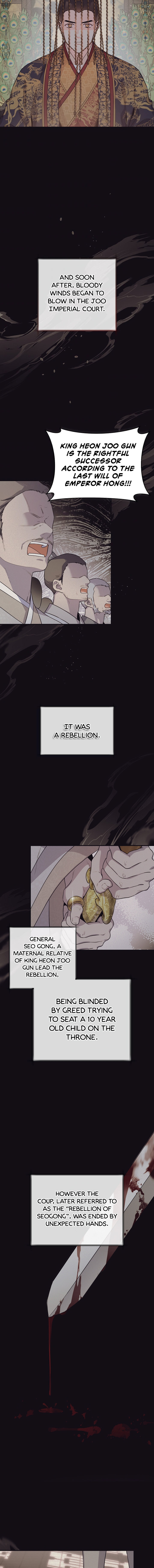 I'm a Martial Art Villainess, but I'm the Strongest! - Chapter 66 Page 3
