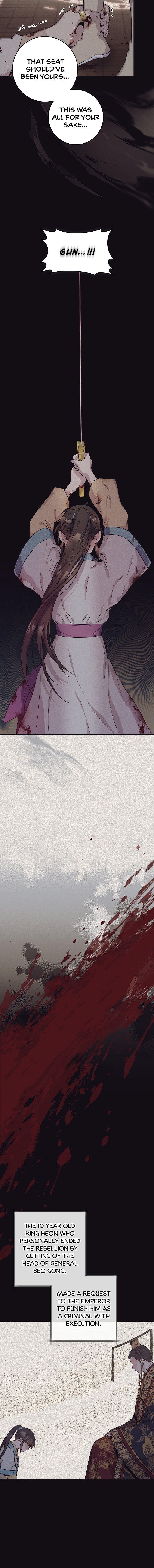 I'm a Martial Art Villainess, but I'm the Strongest! - Chapter 66 Page 4