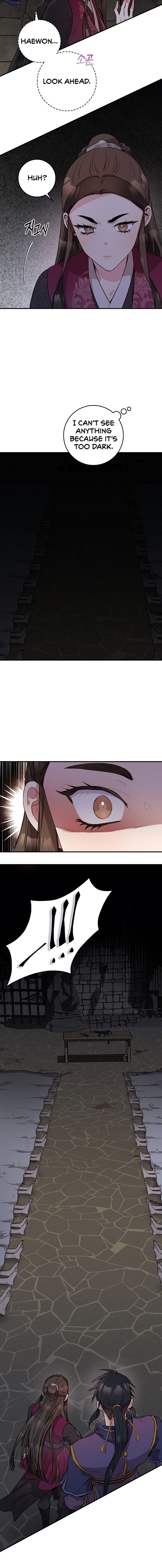 I'm a Martial Art Villainess, but I'm the Strongest! - Chapter 67 Page 16